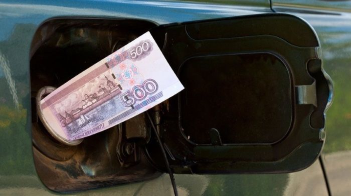 FAS said the reasons for the growth of fuel prices