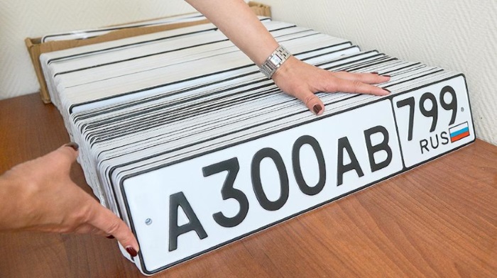 Dealers were allowed to self-register new cars