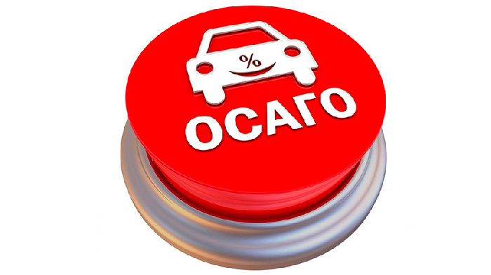 Insurance at preferential rates will be granted only drivers with 30 years of accident-free experience and tachograph