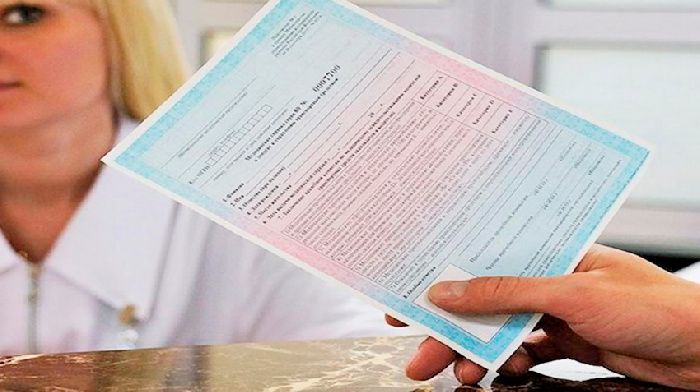 Rules for issuing driver's certificate in 2019 tightened