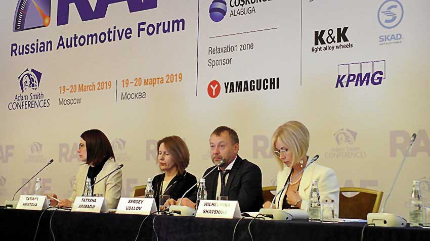 RAF-2019 predicts a decline in the global auto industry