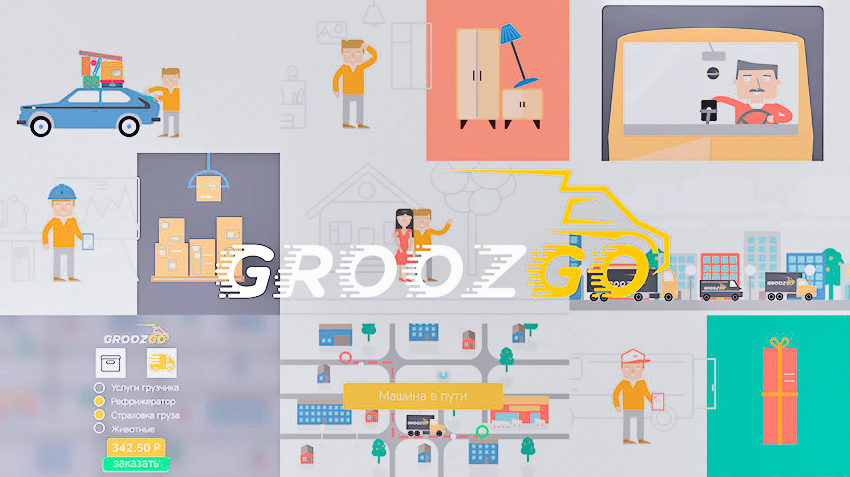Online service GroozGo came to smartphones