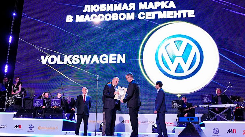 Volkswagen became the winner in three nominations of the award "Car of the year in Russia – 2019"