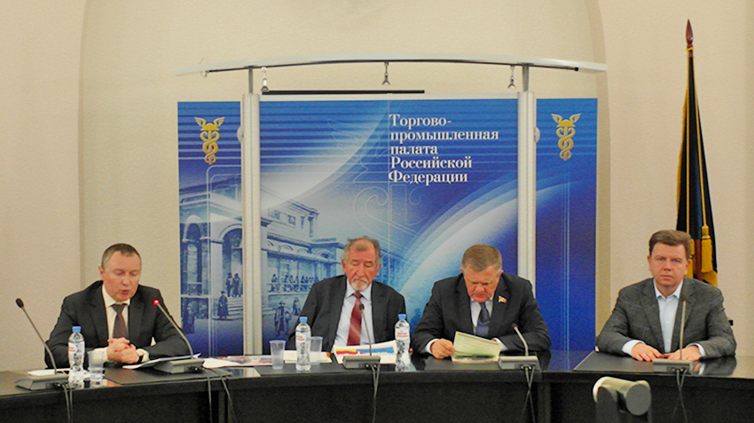 The conference "AUTOMOTIVE industry-2019" summarizes the preliminary results of the outgoing year