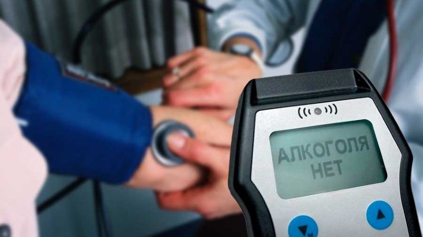 Drivers will be checked for intoxication with a blood test