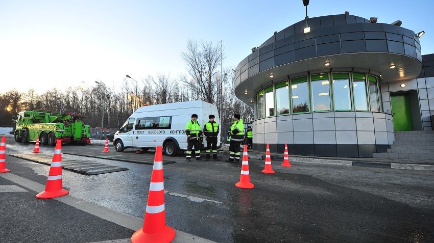 On the ring road will accommodate items for quick analysis of the accident