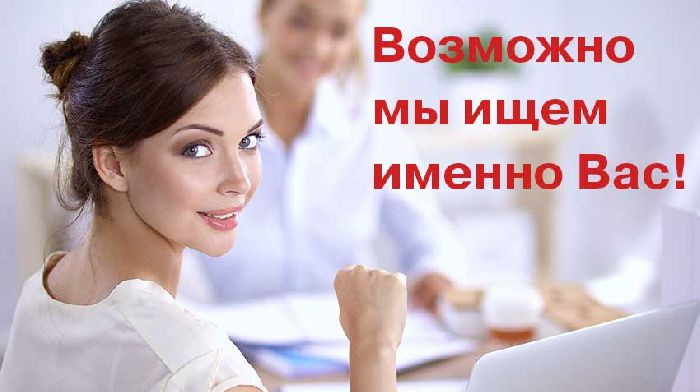 How to make money?