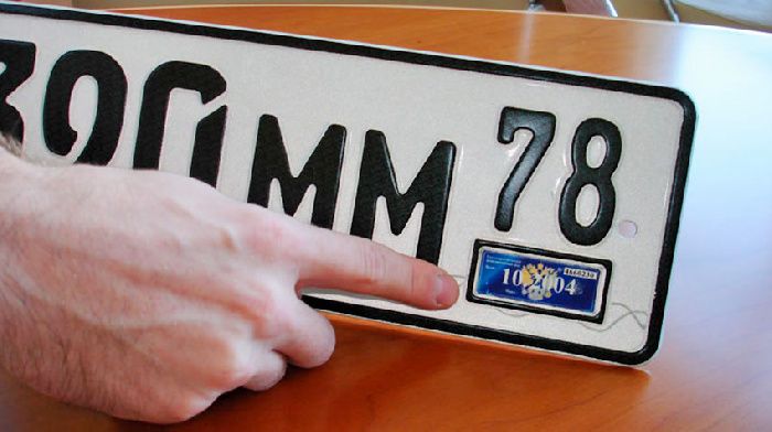 The license plate will be issued for registration of drivers, not cars