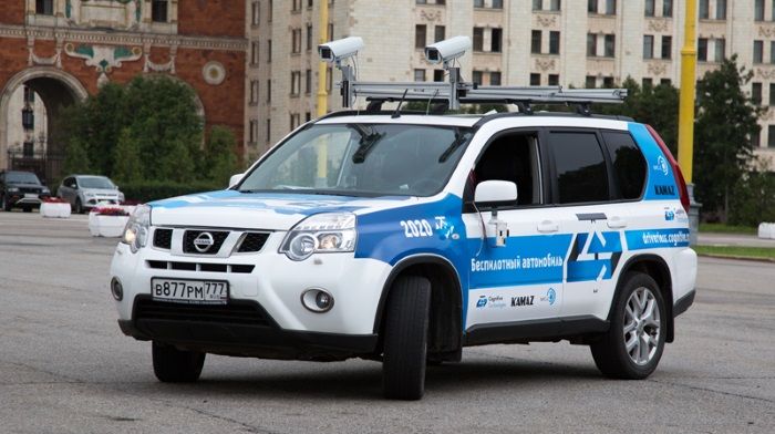 Russian drone traveled more than million miles