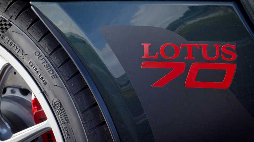 Geely will launch the premium crossover Lotus at its new plant in Wuhan