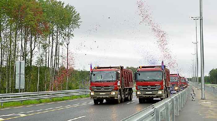 The seventh stage of the toll highway M-11 opened