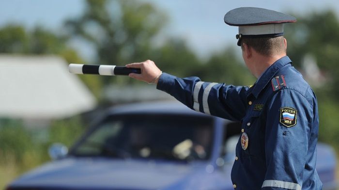 The fines will go to the regional road funds