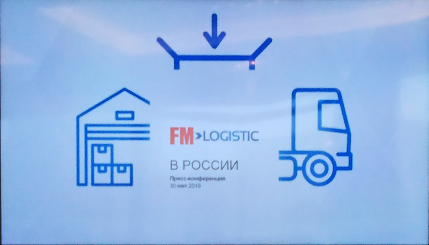 The leader among logistics companies in the country – FM Logistic has spent the balance sheet press conference