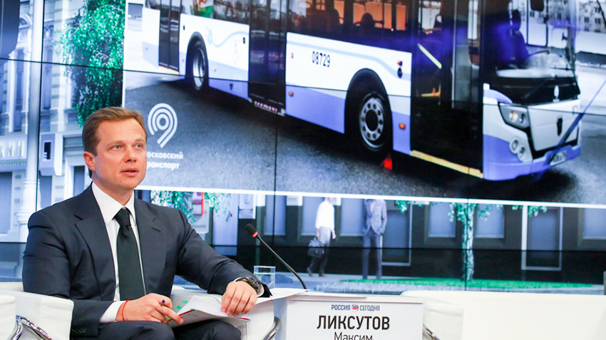 The DMV of Moscow has recognized the inefficiency of buses