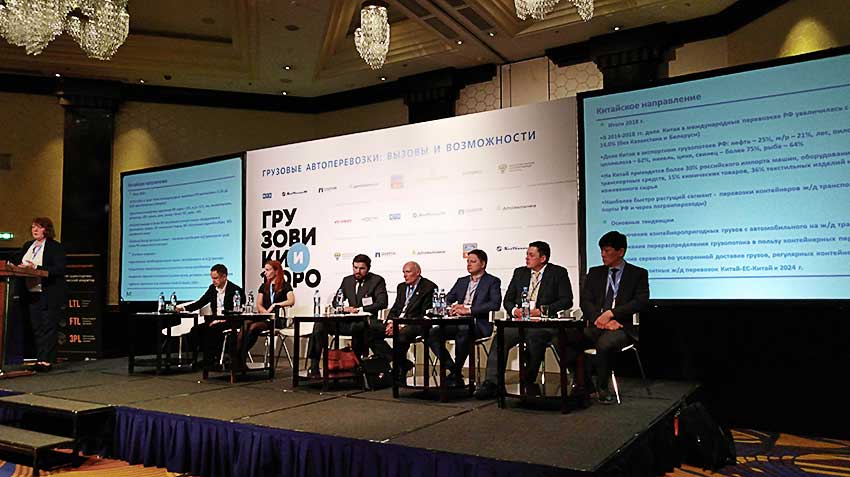 Carriers count the register