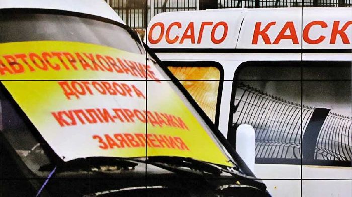 Deputy Lysakov exposes "the case of avitourism"