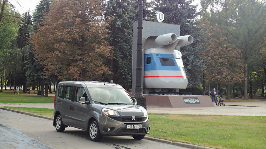 Italo-Turkish van that we now no stranger