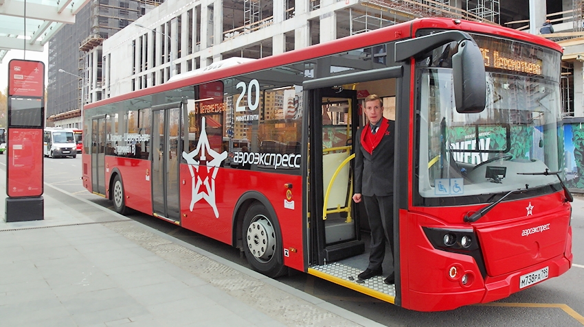 Aeroexpress added to the train shuttles bus rapid