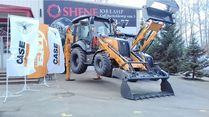 Backhoe loaders CASE has shown in Irkutsk