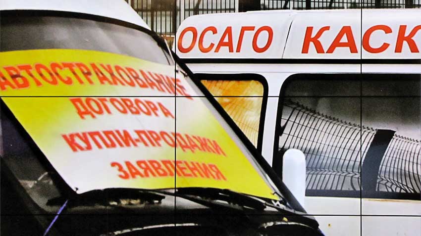 Deputy Lysakov exposes "the case of avitourism"