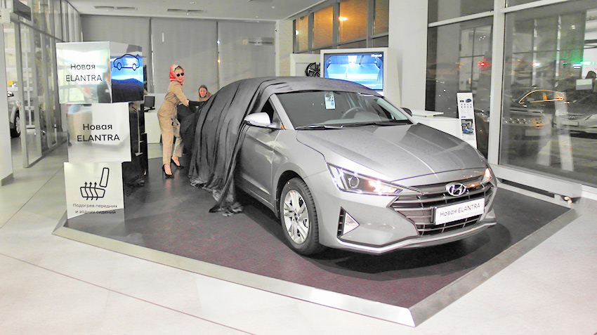 In ASTs Hyundai Vnukovo presented the new Hyundai Elantra