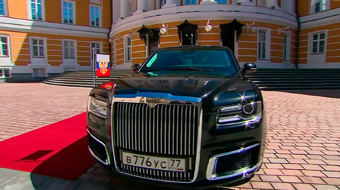 Autopresentation at the inauguration