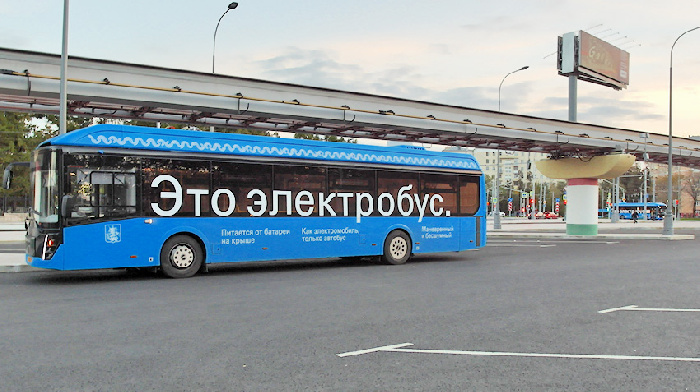 Moscow became the leader among European cities by number of working buses