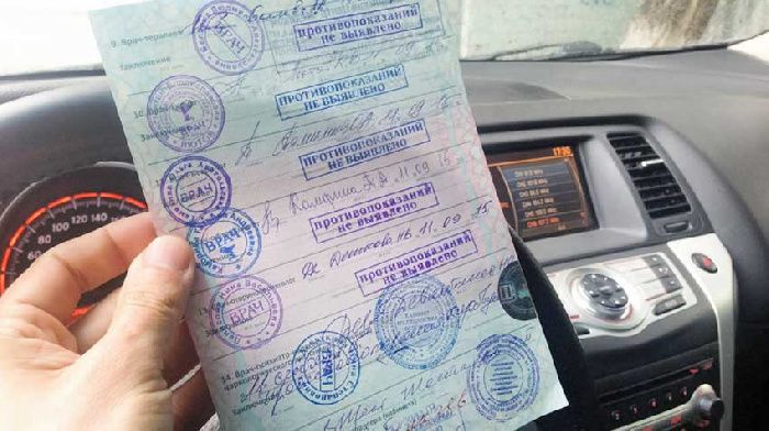 The list of medical contraindications for operation by the driver is reduced