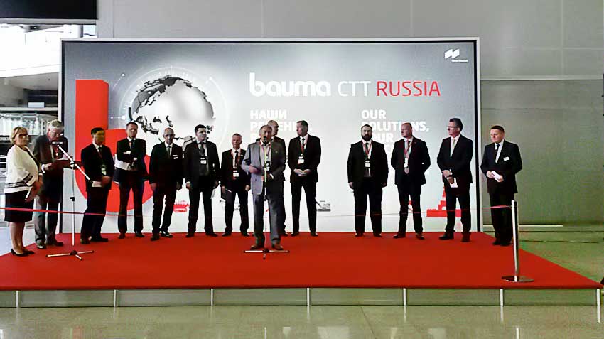 The opening of the STT-2018