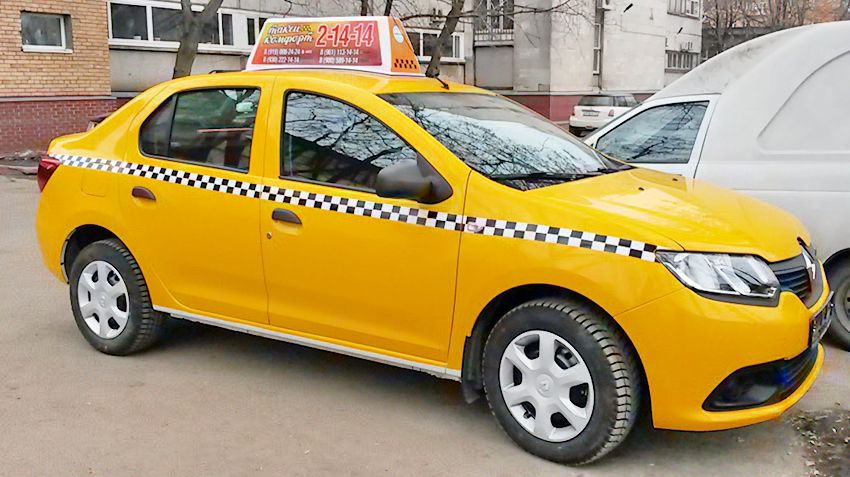 Taxis can drive in the shade