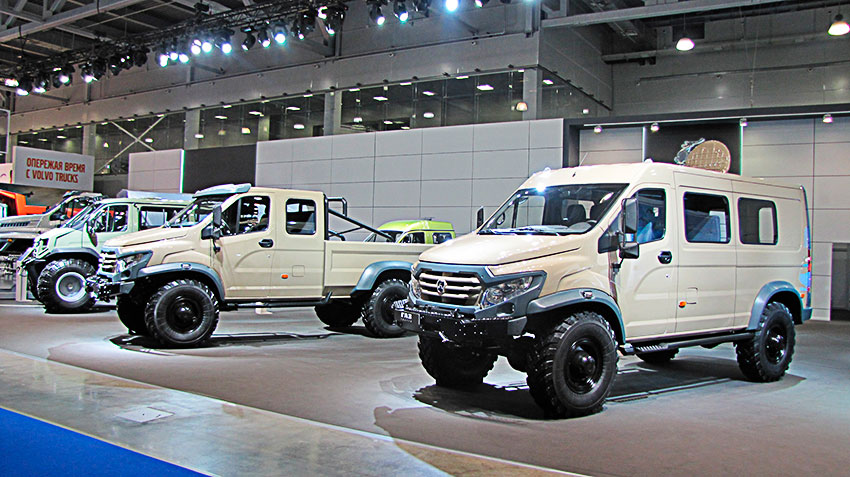 COMTRANS-2017 was more interesting than expected