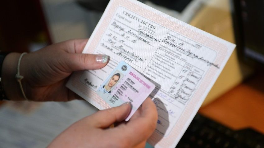 MPs have raised the duty on a driver's licence