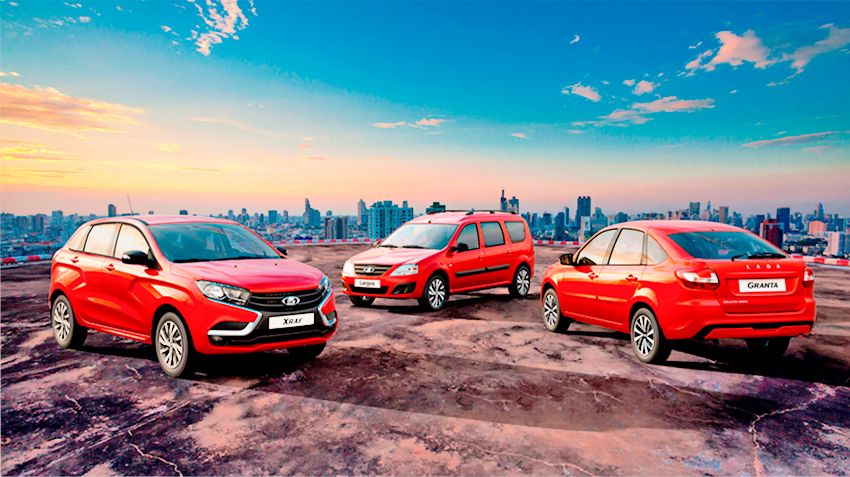 VAZ released a limited edition version of the LADA models with the hashtag #CLUB