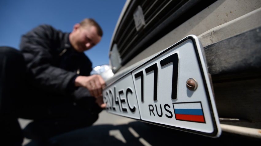 In Russia came into force new rules of registration of cars