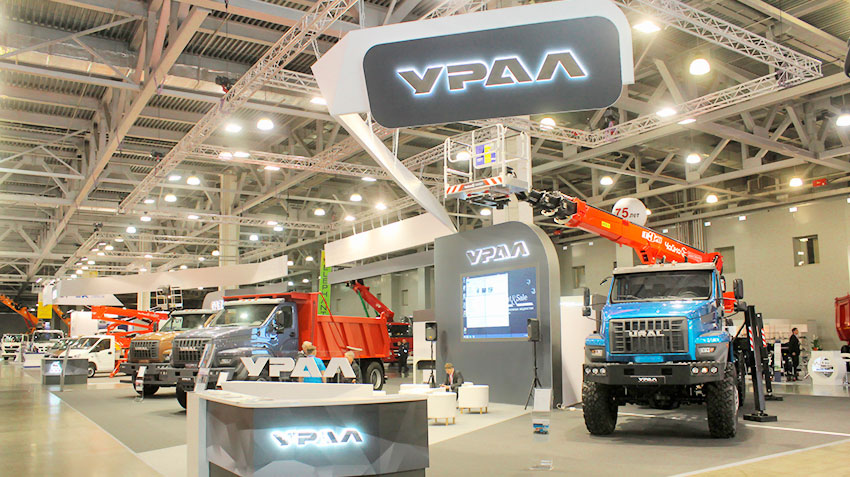 12 Dec AZ "Ural" will become an independent because of the sanctions