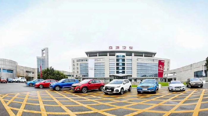 Holding Chery Automobile received a license to test drones