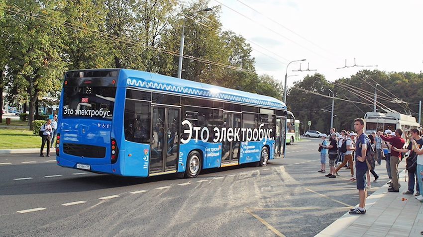 The bus left, but promised to return