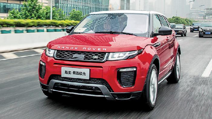Range Rover Evoque