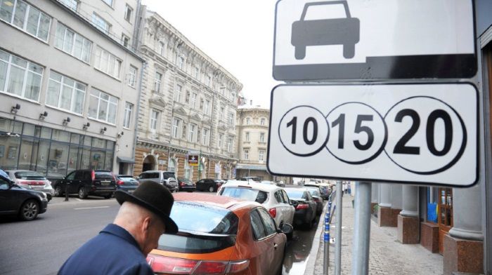 Paid Parking will not apply to the yards of Moscow