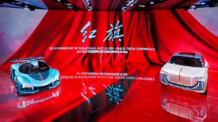 Top Chinese brand Hongqi shown at Frankfurt’19 concepts European designer