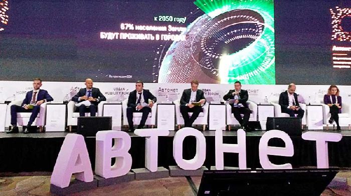 2018 URBAN MOBILITY FORUM praised the success of the Capital in transport innovation