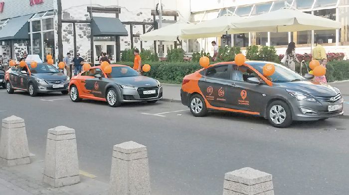Car sharing is sweeping the Russian
