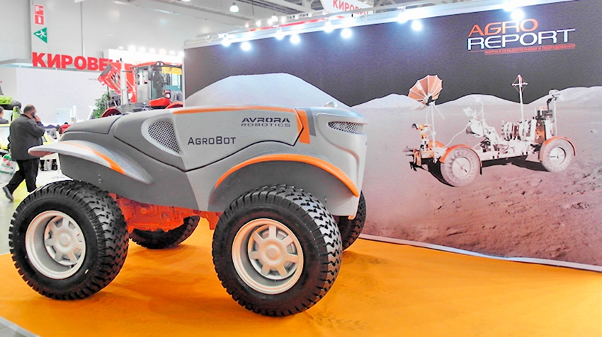 AGROSALON-2018 defines the technical face of Russian agriculture