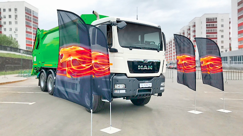Garbage truck MAN–GeesinkNorba showed in Ufa