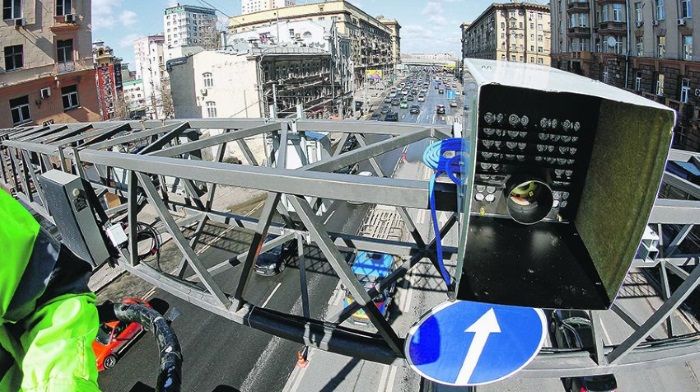 Fines for speed was one-third more