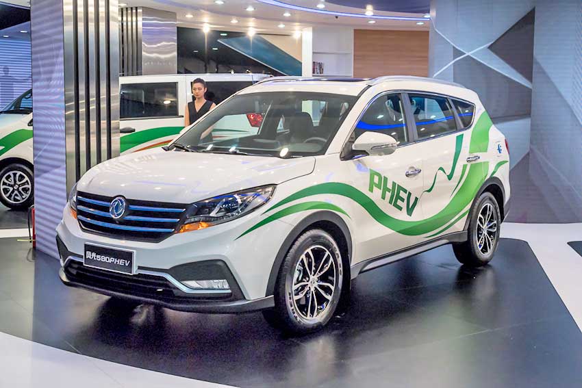 580_version-hybrid.jpg