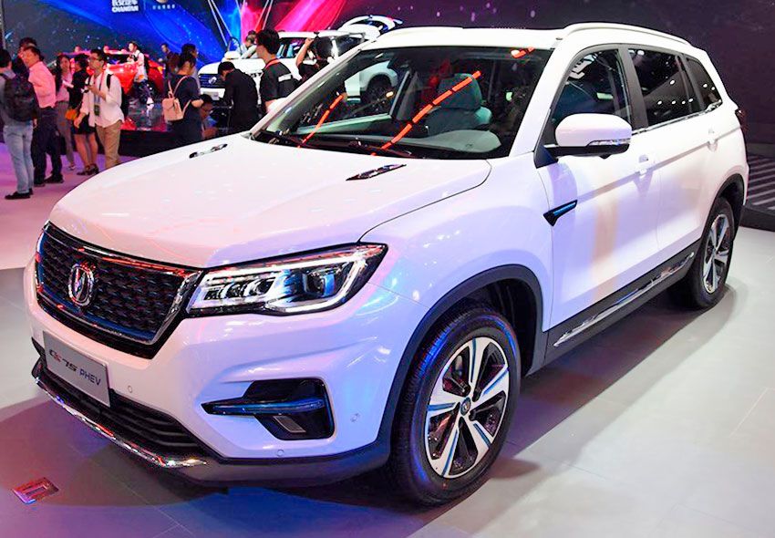 Changan_CS75_PHEV.jpg
