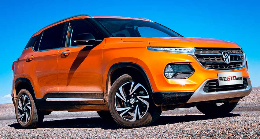 baojun_510_2017.jpg