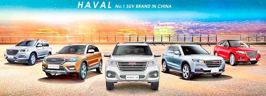 Haval_model_range.jpg