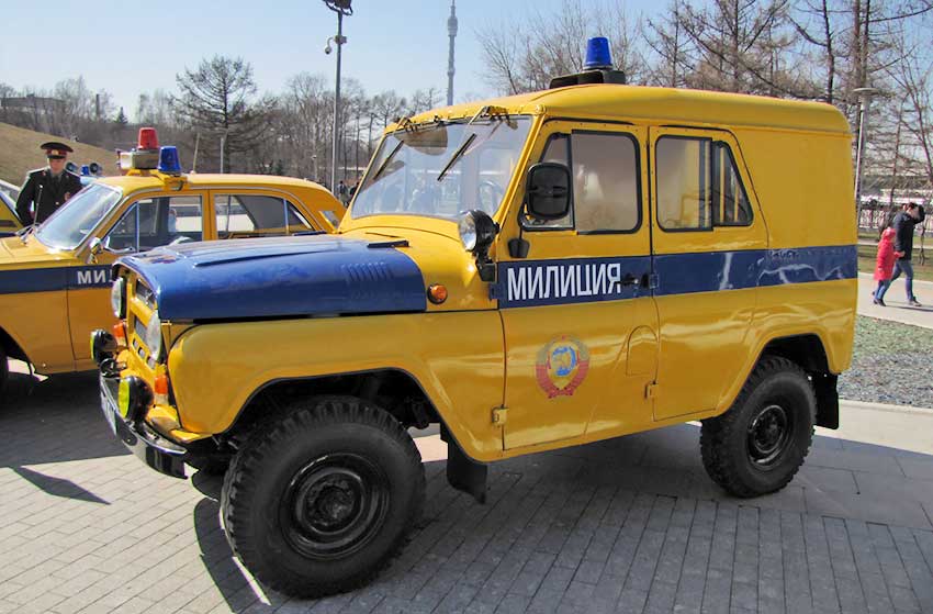 Lunohod.jpg